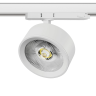 Светильник для трековой системы LIGHTSTAR ALTA PRO A5636QT