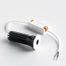 Светильник LIGHTSTAR SPIRA SLIM 074336 LED 7W 490LM 24G 3000K Белый